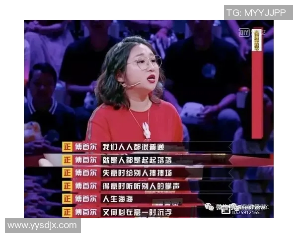 揭秘足球球星鲜为人知的秘密故事与背后的传奇人生